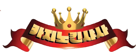 My website